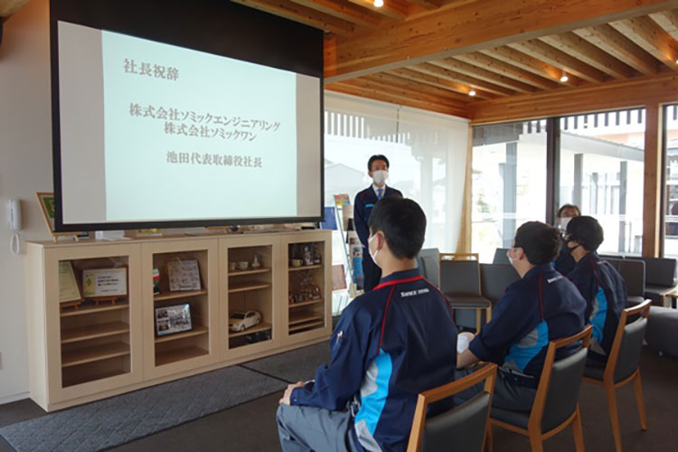 入社式の様子