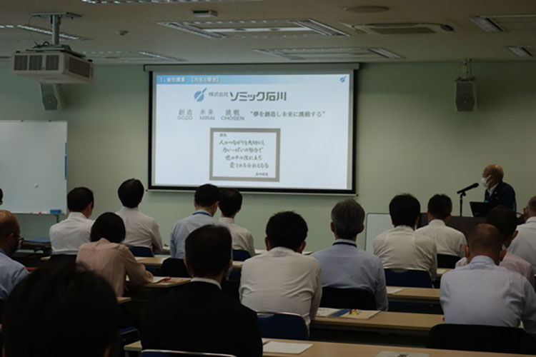 講演の様子