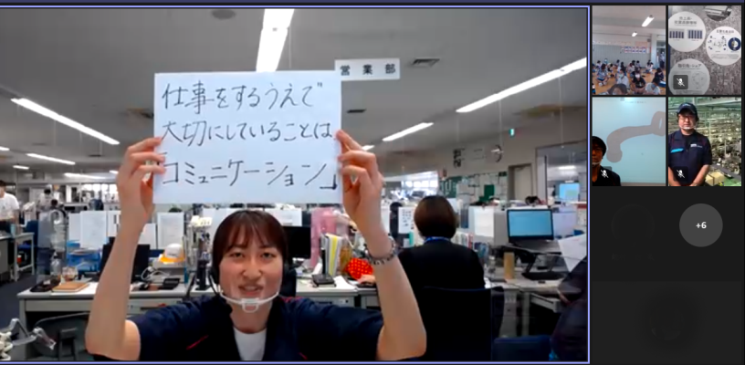 職業講話の様子