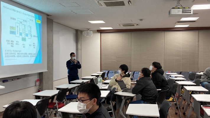 講義の様子