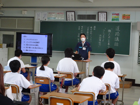 進路講話の様子