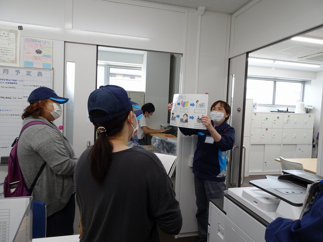 見学会の様子