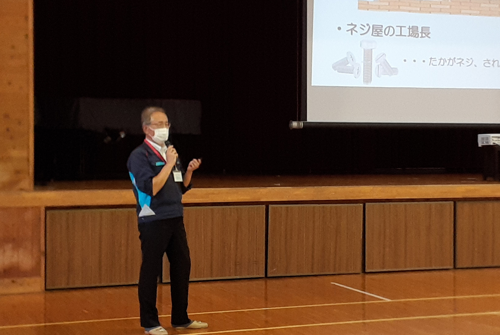進路講話の様子