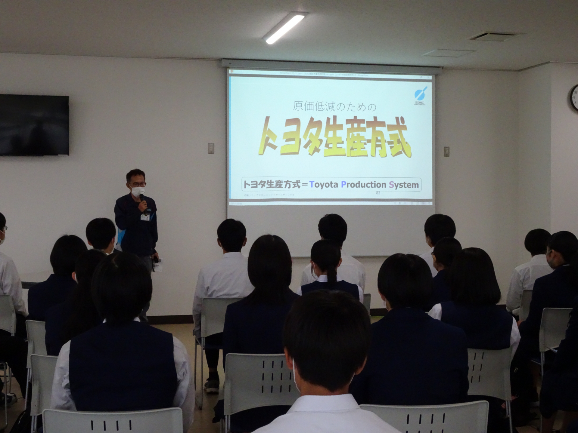 SDGs講話の様子
