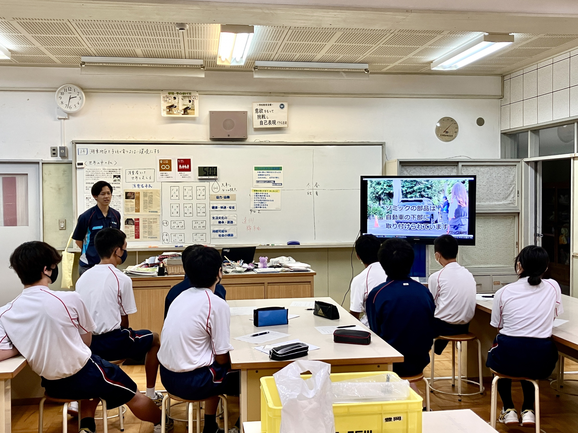 職業講話の様子