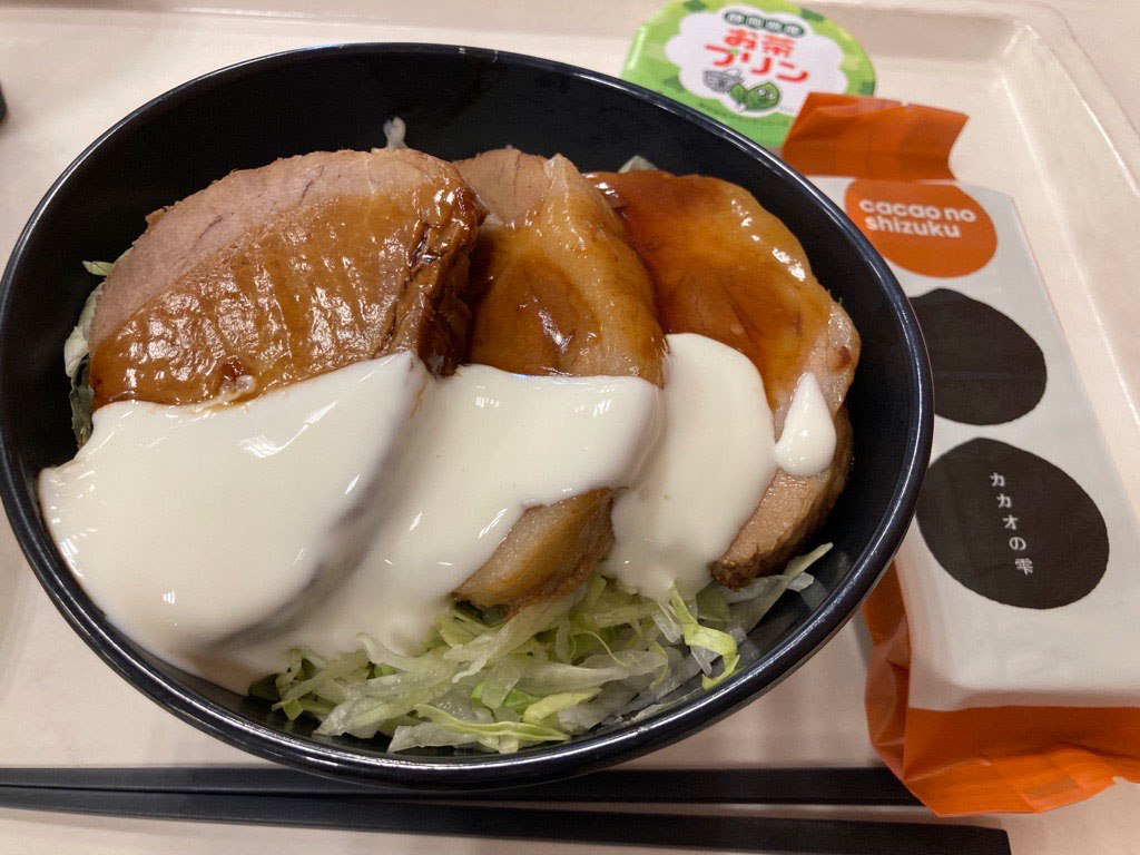 地産地消メニュー