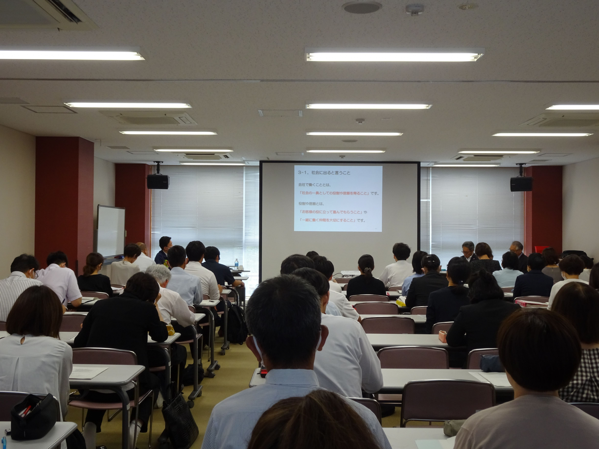 講話の様子