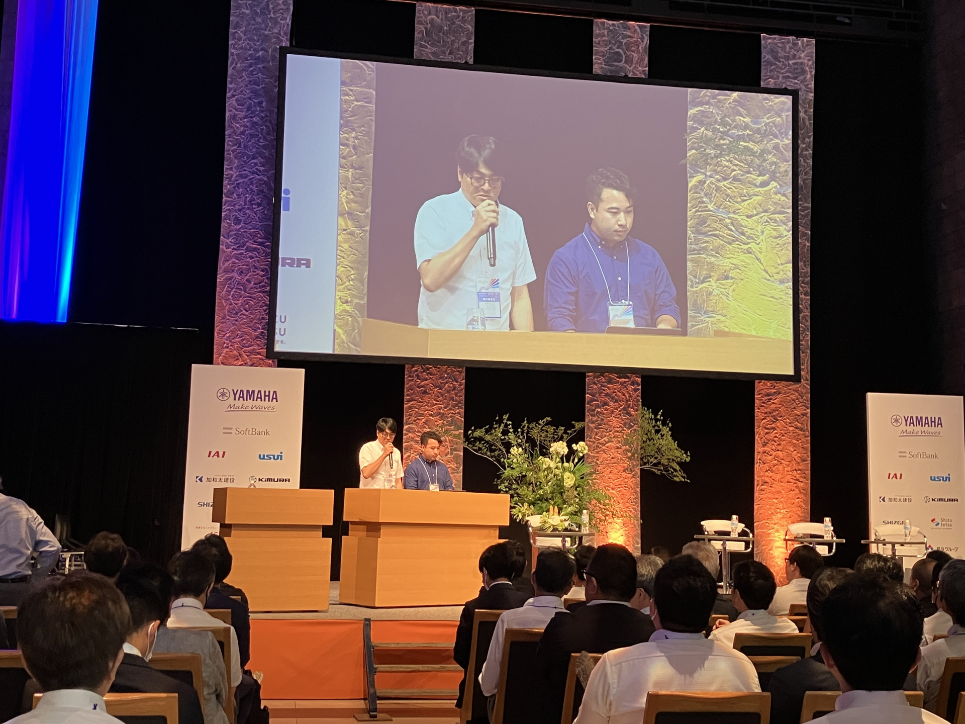 TECH BEAT Shizuoka 2023の様子