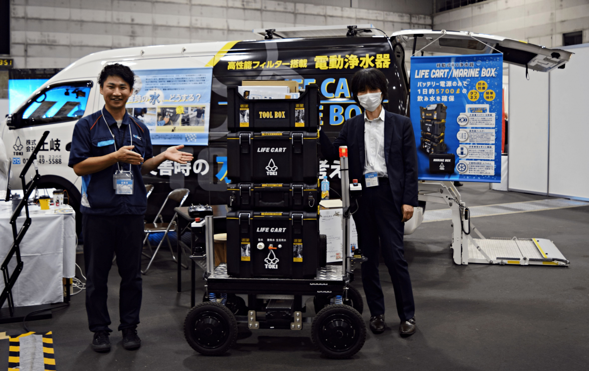 しんきんビジネスマッチング「ビジネスフェア2023」の様子