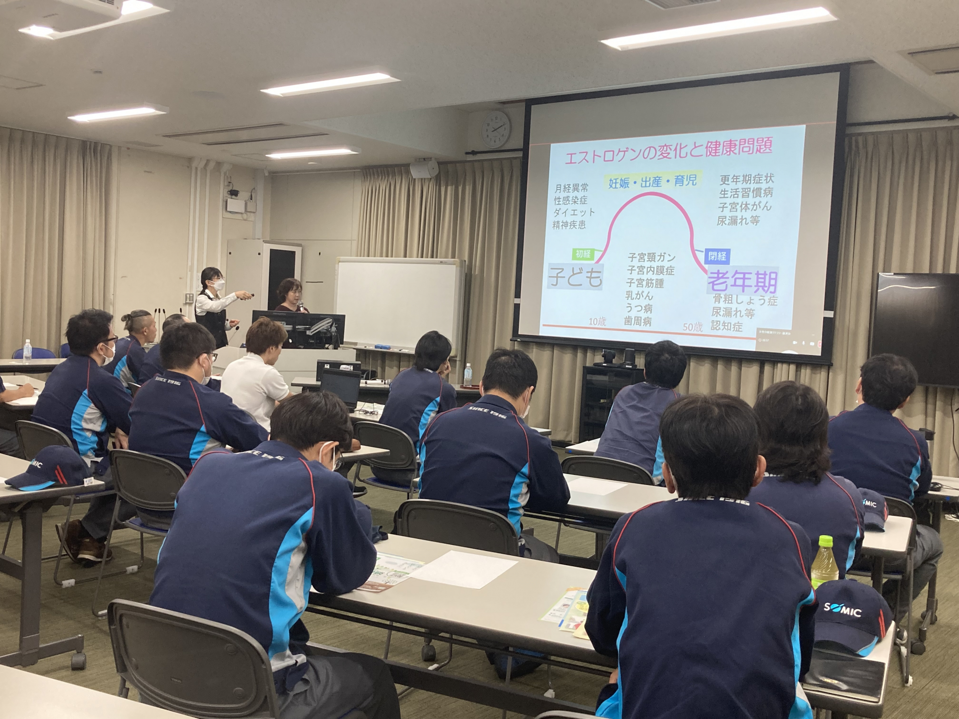 女性の健康リテラシー講座の様子