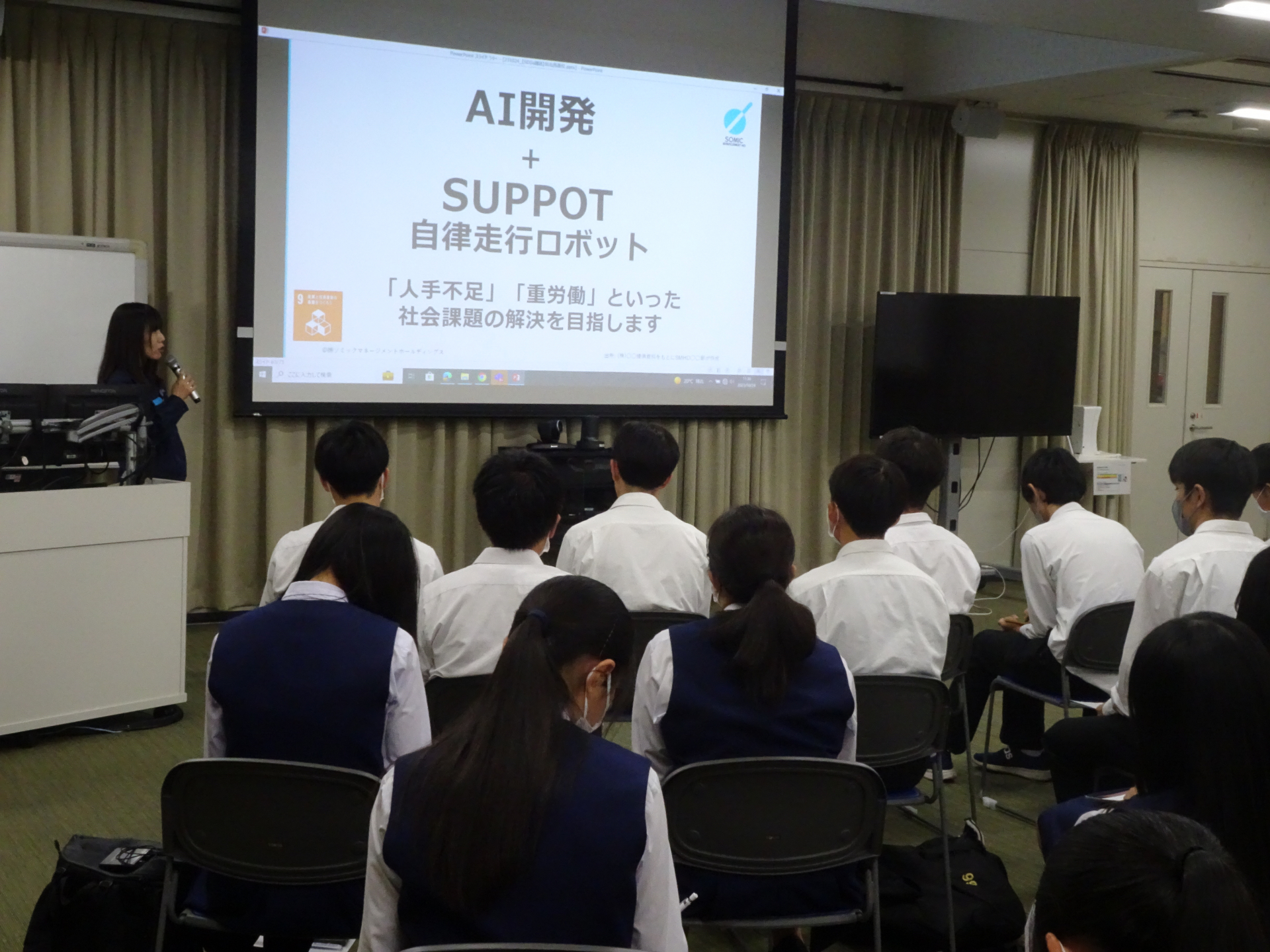 SDGs講話の様子