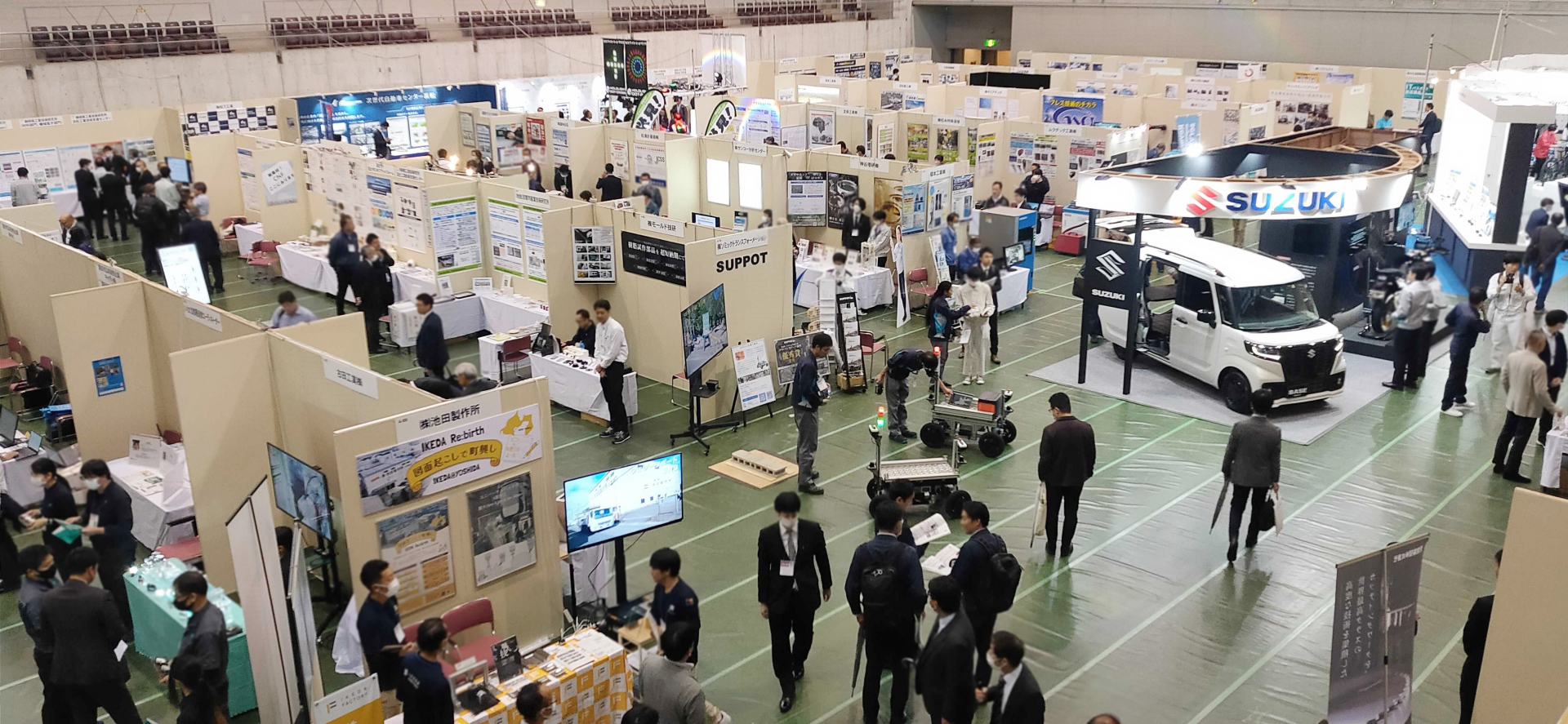 産業振興フェアinいわた出展の様子