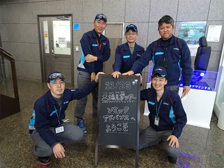 工場見学の様子