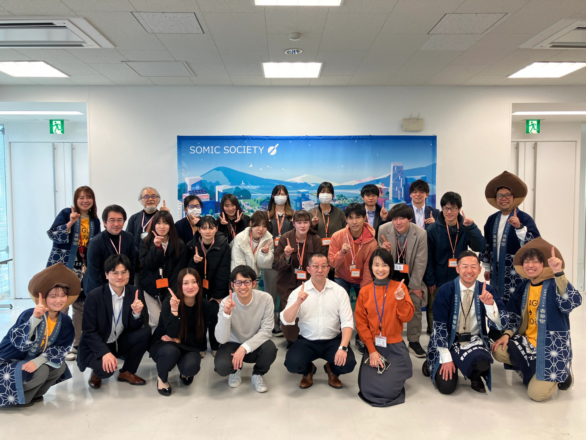 立正大学×春華堂スタディツアー集合写真