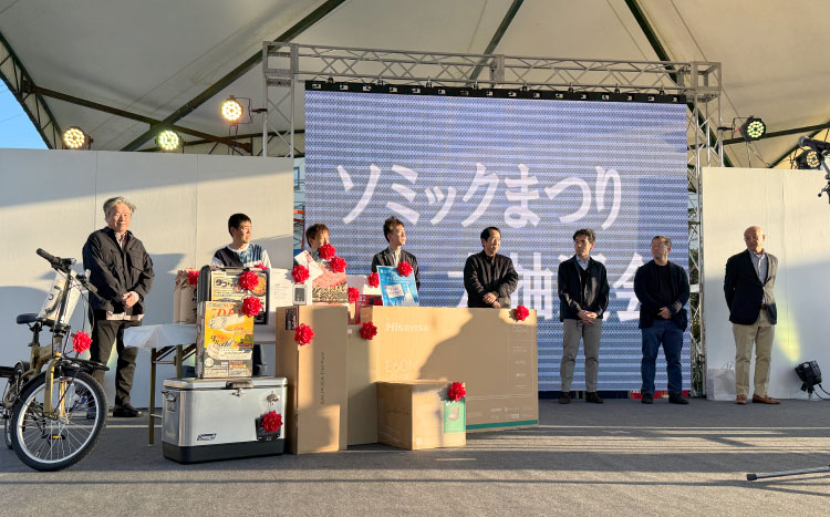 社会イメージ