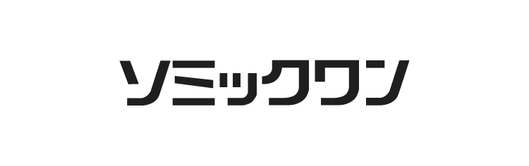 ソミックワン