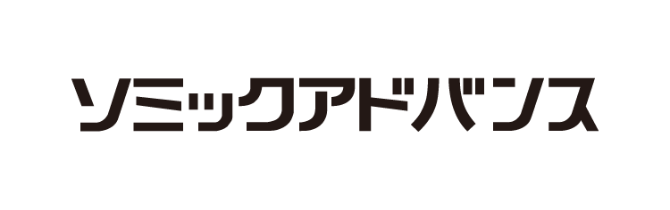 ソミックアドバンス