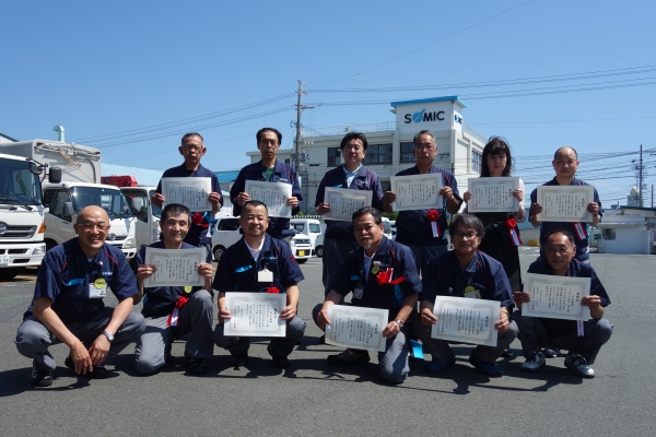 永年勤続40年表彰が行われました