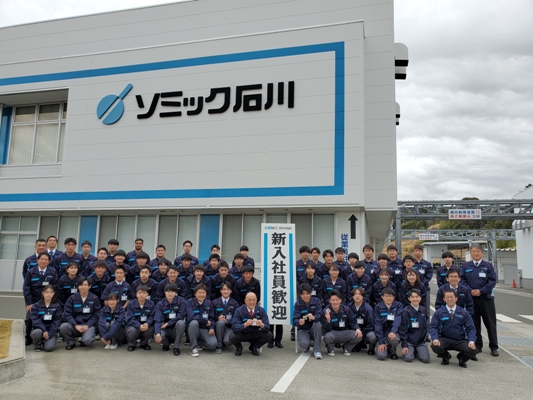 53名の仲間を迎えて、入社式を行いました