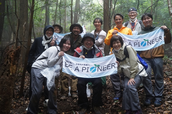Kicoroの森で、森の健康づくりの取り組みをスタート