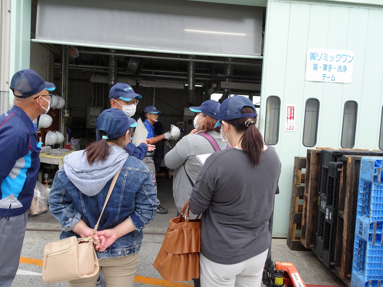 手をつなぐ育成会によるソミックワン企業見学会が行われました