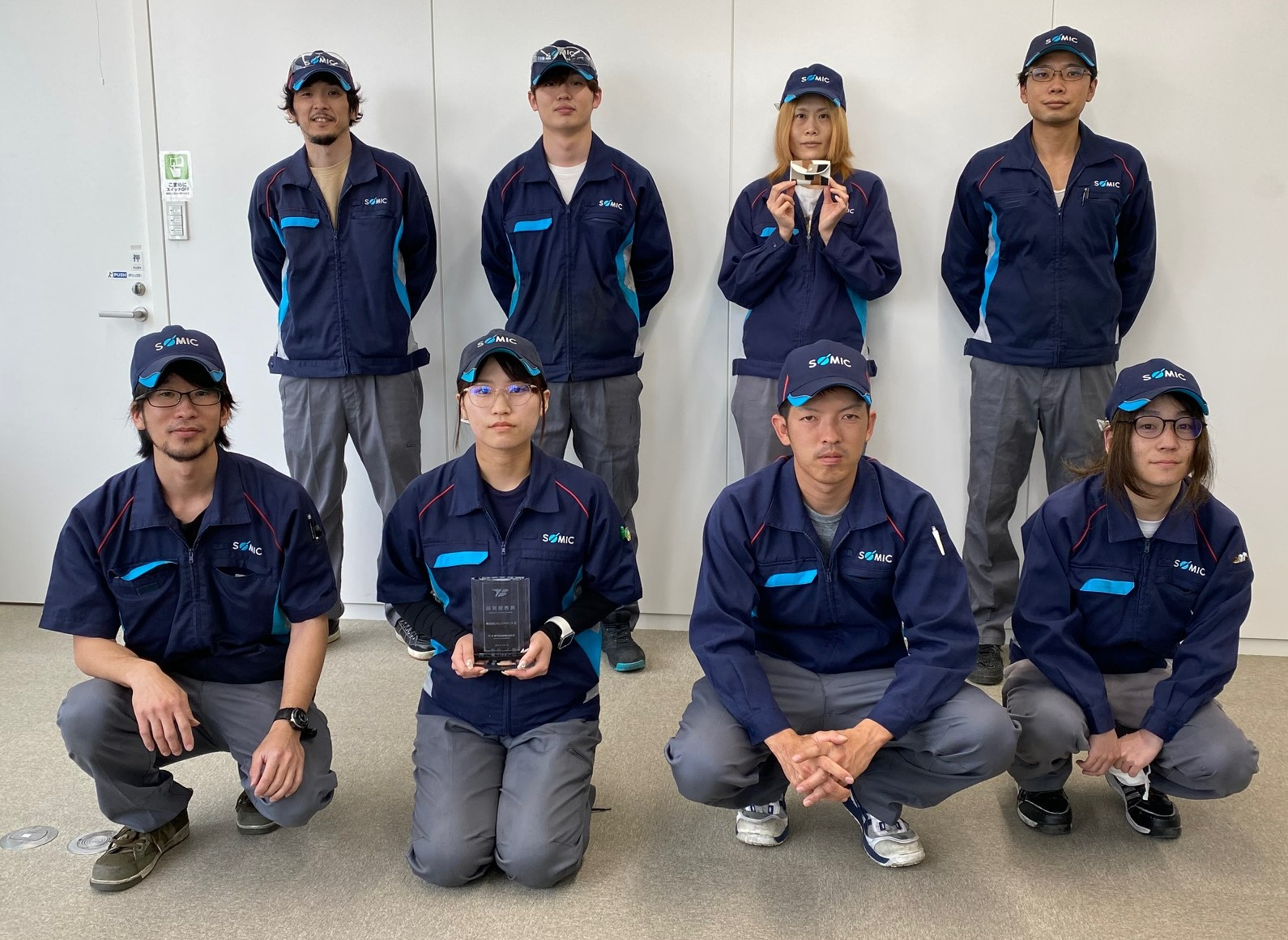 ソミックアドバンスが、トヨタ紡織㈱から品質優秀賞を受賞しました