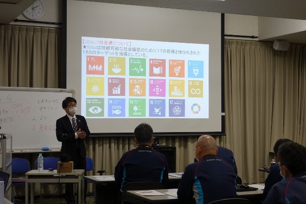 SDGsについて学びました