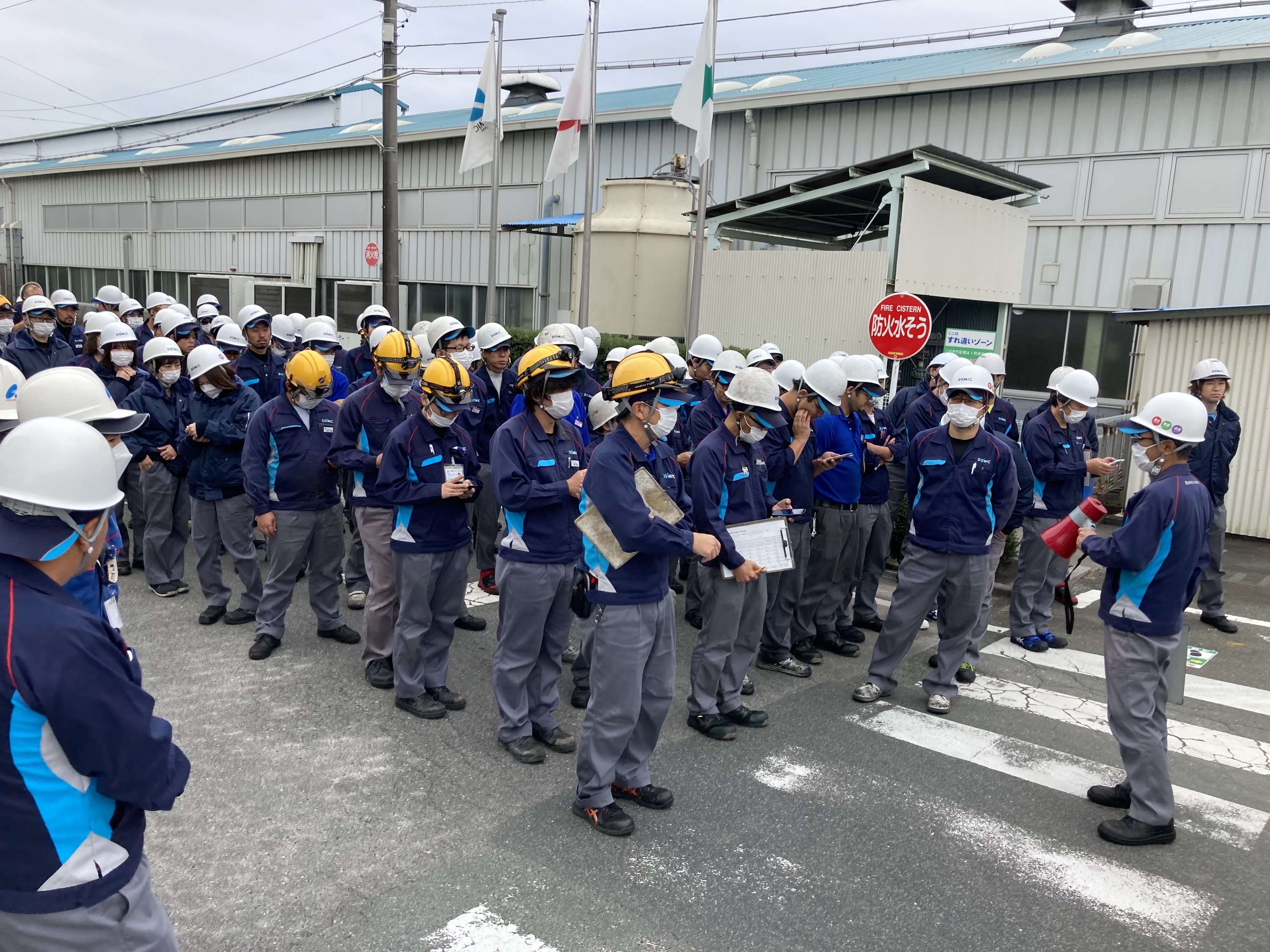 総合防災訓練を行いました