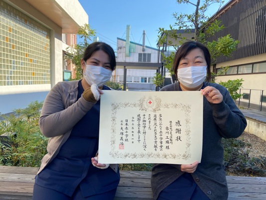 日本赤十字社より献血協力の感謝状を頂きました