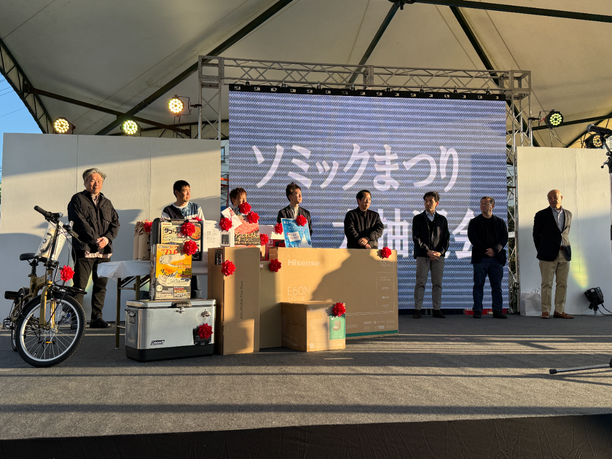 ソミック秋まつり2025大盛況「パワー」