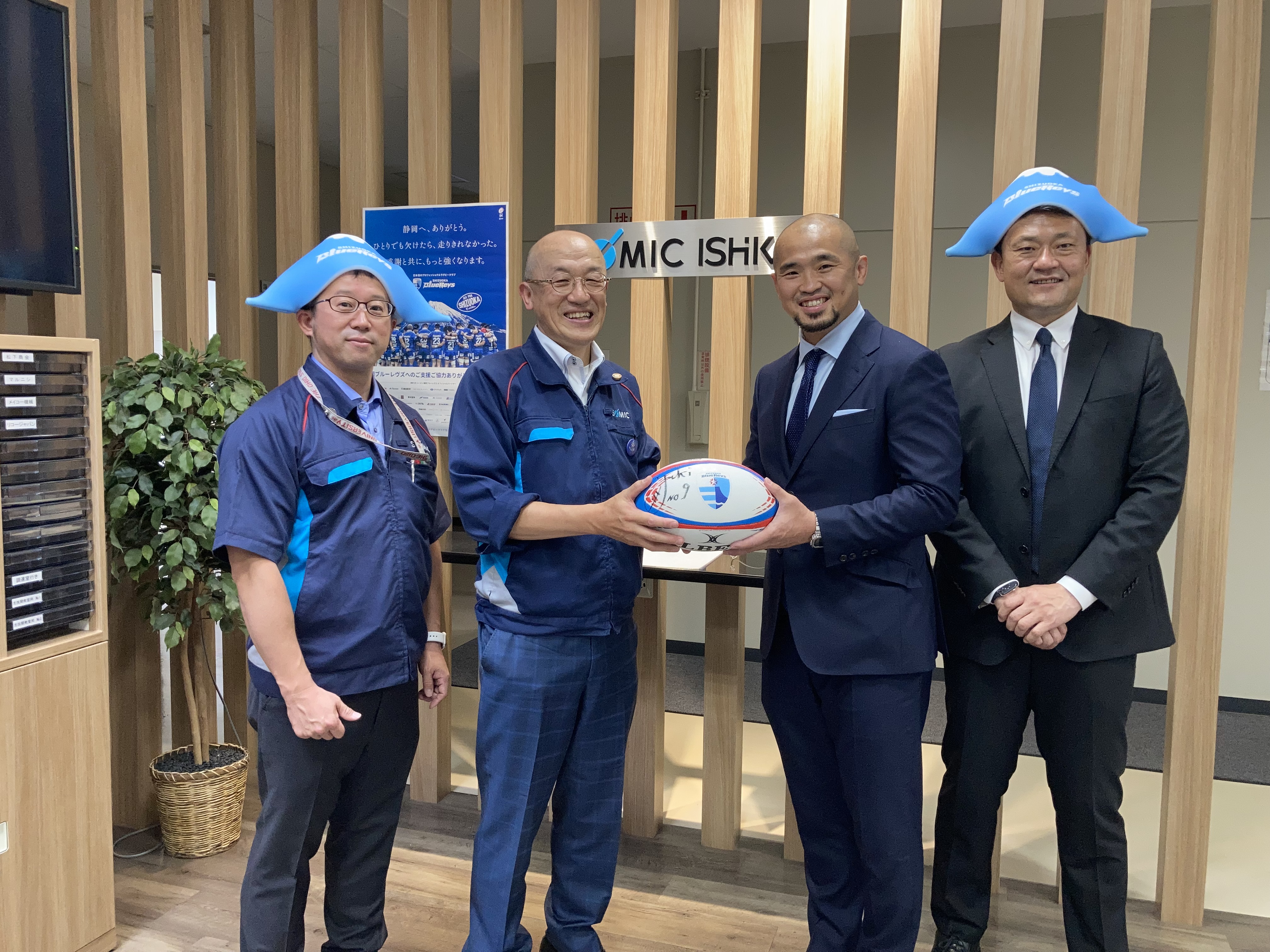 静岡ブルーレヴズ 山谷社長＆矢富勇毅選手が来社