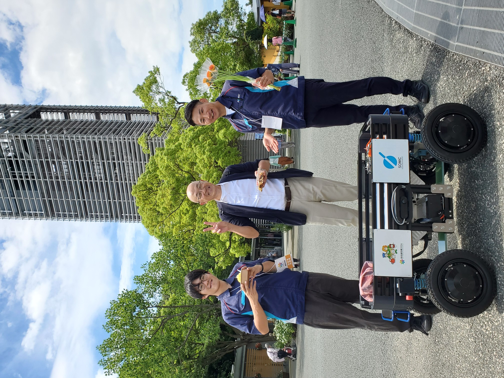 笑顔満開～浜名湖花博2024～