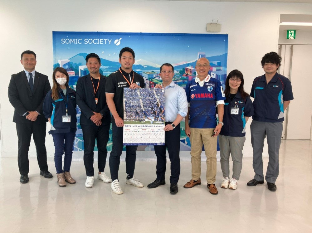 静岡ブルーレヴズ選手ら来社（シーズン終了報告）