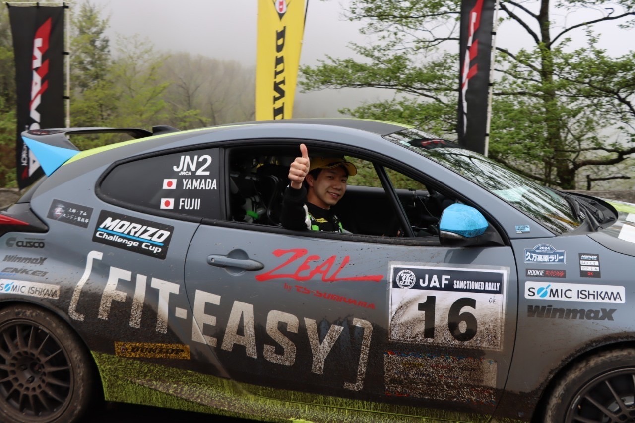 久万高原ラリーに山田啓介選手が出場　～MORIZO Challenge Cup開幕3連勝～