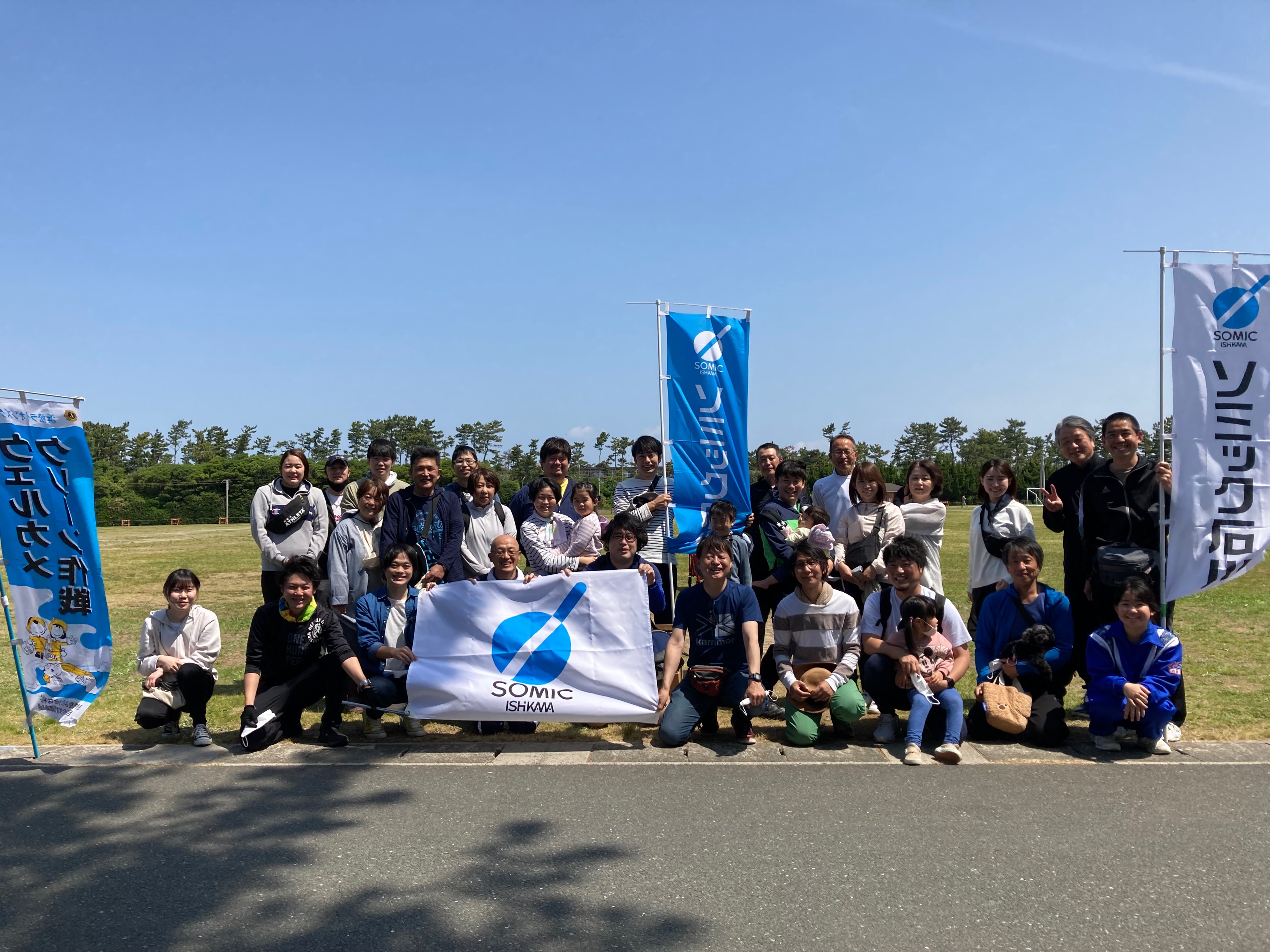 ウェルカメクリーン作戦に参加しました