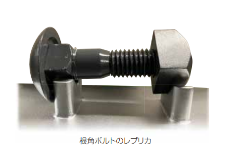 その141 “温故知新 ~ターニングポイント~” 第1回「創業」